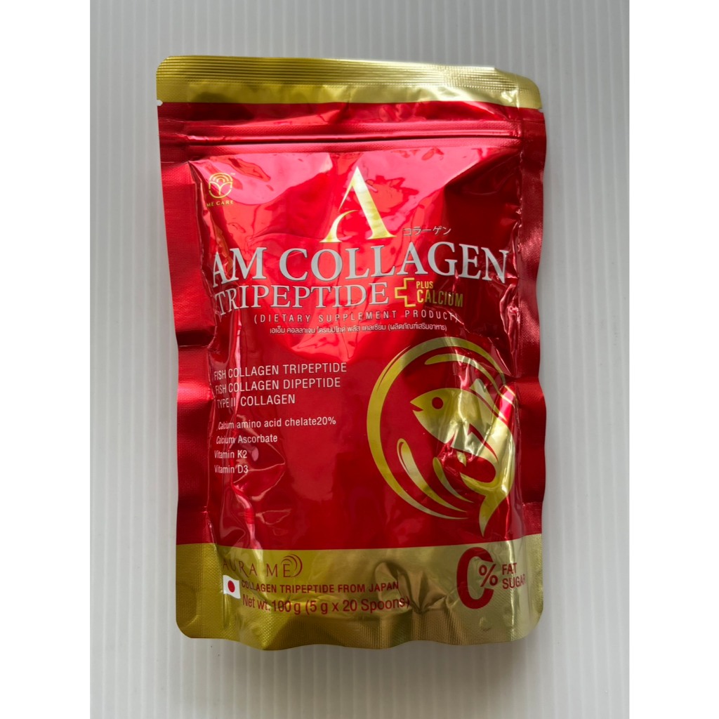 Aura Me AM Collagen คอลลาเจนพลัสแคลเซียม 100 g. Exp. 15/11/2026 (สินค้าซื้อมารีวิวไม่ได้ใช้)