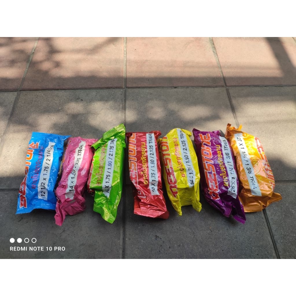 ยางในจักรยาน Deestone