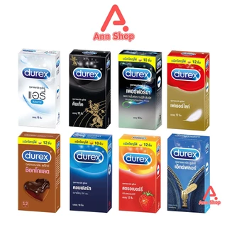 (1 กล่องใหญ่) ถุงยาง Durex ถุงยางอนามัย ดูเร็กซ์ ขนาด 49-56 มม. บรรจุ 10-12 ชิ้น/กล่อง JJ 6XXX Condom Performa, Fetherl