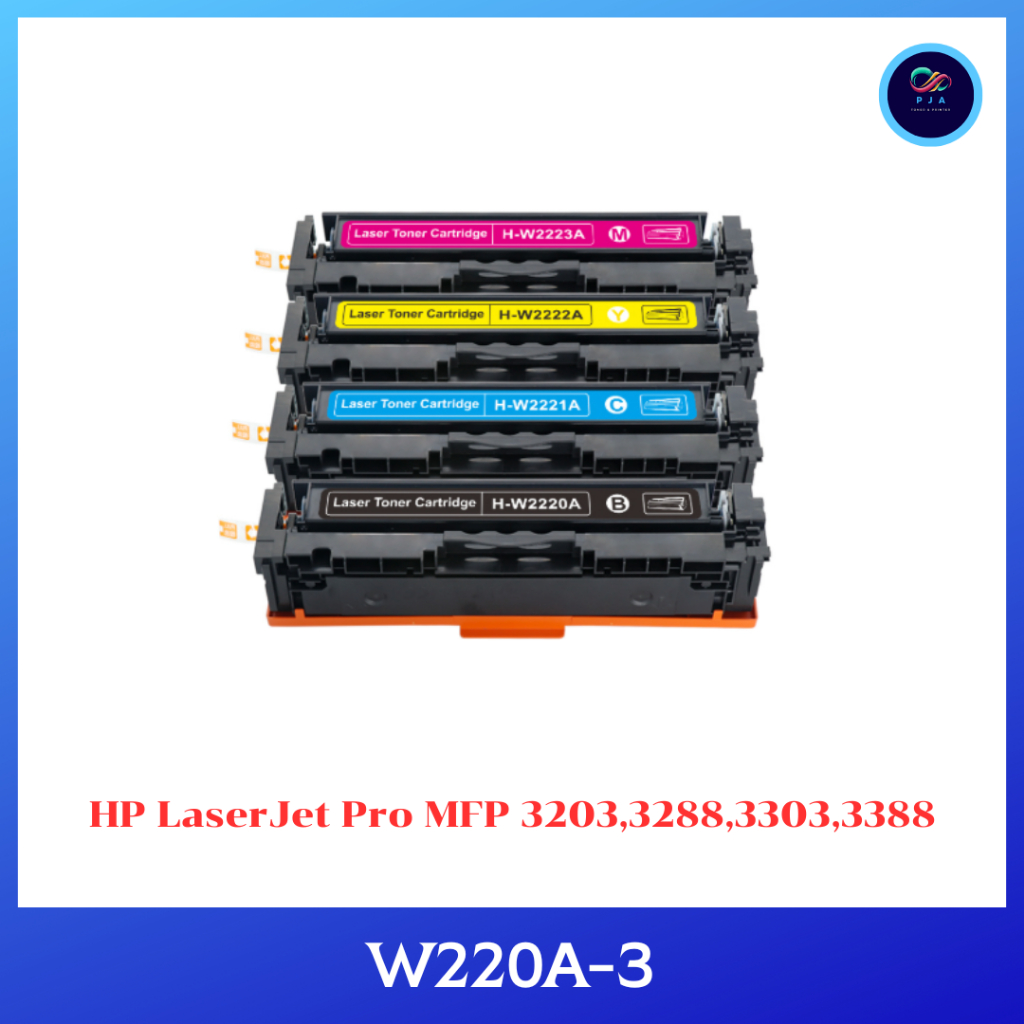 หมึกเทียบเท่า HP 222A (W2220A-23A) สำหรับ HP LaserJet Pro MFP 3203,3288,3303,3388