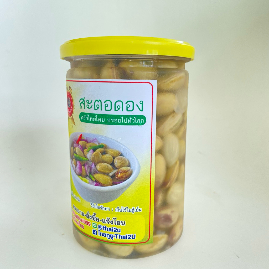 สะตอดองเนื้ิอผสมน้ำดองบรรจุกระป๋อง 500กรัม