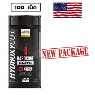 MuscleTech Hydroxycut Hardcore Elite 100 capsules เผาผลาญไขมัน ช่วยลีน 100 แคปซูล