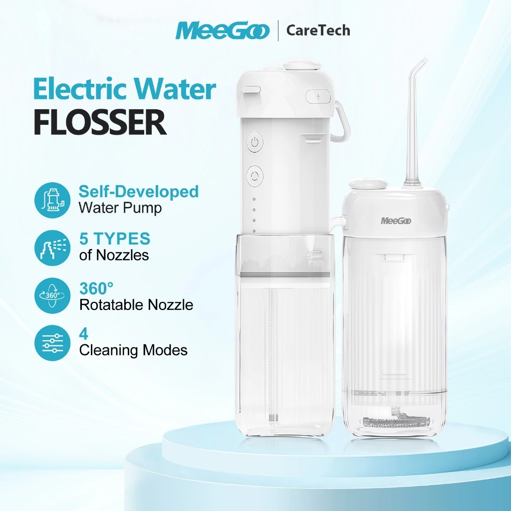 MeeGoo Portable Dental Flosser เครื่องฉีดน้ำฟัน ปรับได้ 4 โหมด 200ml ใช้ได้นาน กันน้ำ IPX7