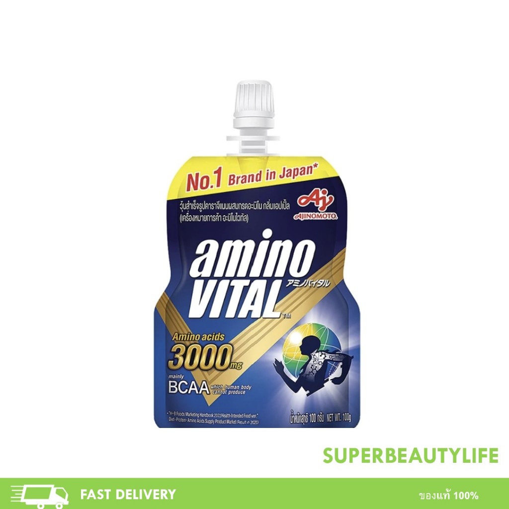 Amino Vital อะมิโน ไวทัล 100 g.