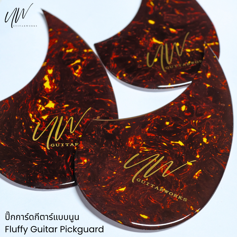UW ปิ๊กการ์ดกีตาร์แบบนูน Fluffy Guitar Pickguard ราคา ถูกที่สุด ดีลบีเคเค แกลเลอรีภาพที่ 9
