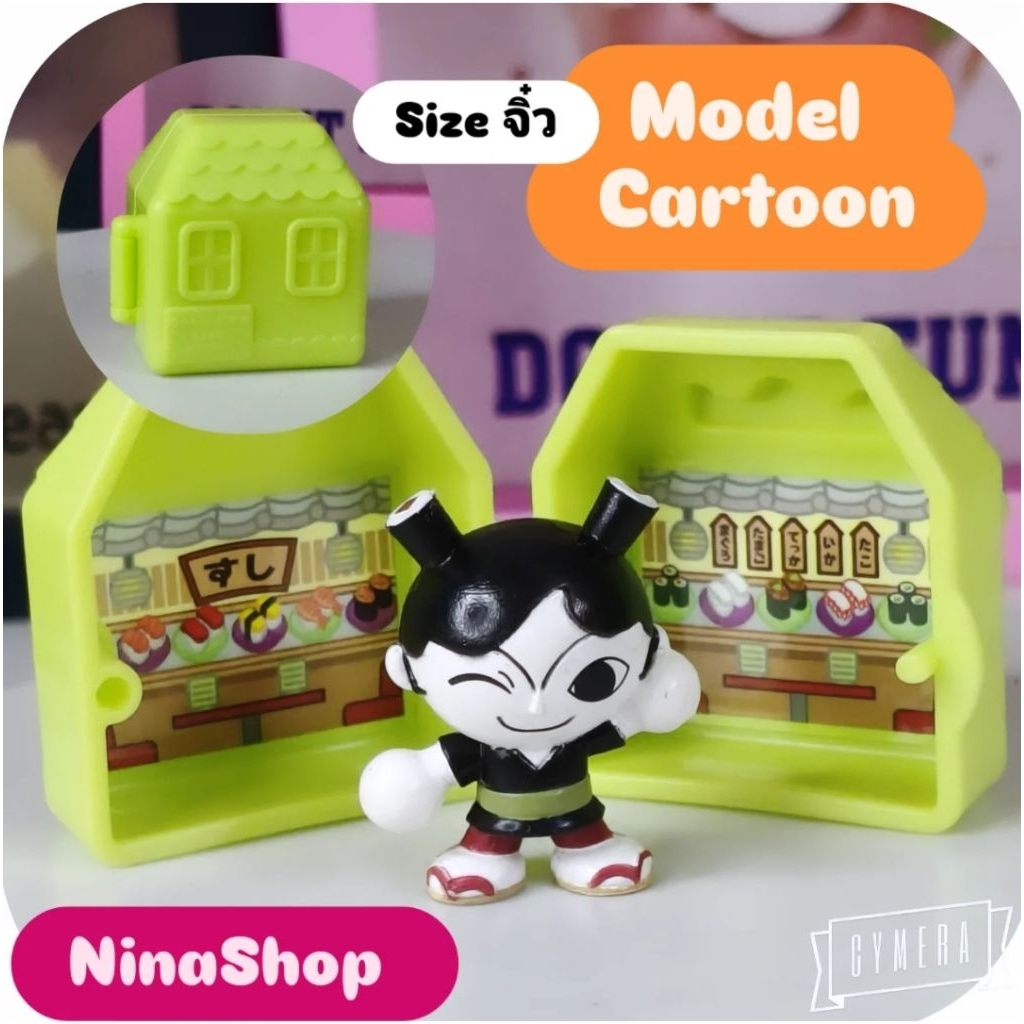 Modelการ์ตูนย์จิ๋ว  งานคัดเกรดโกดังญี่ปุ่น