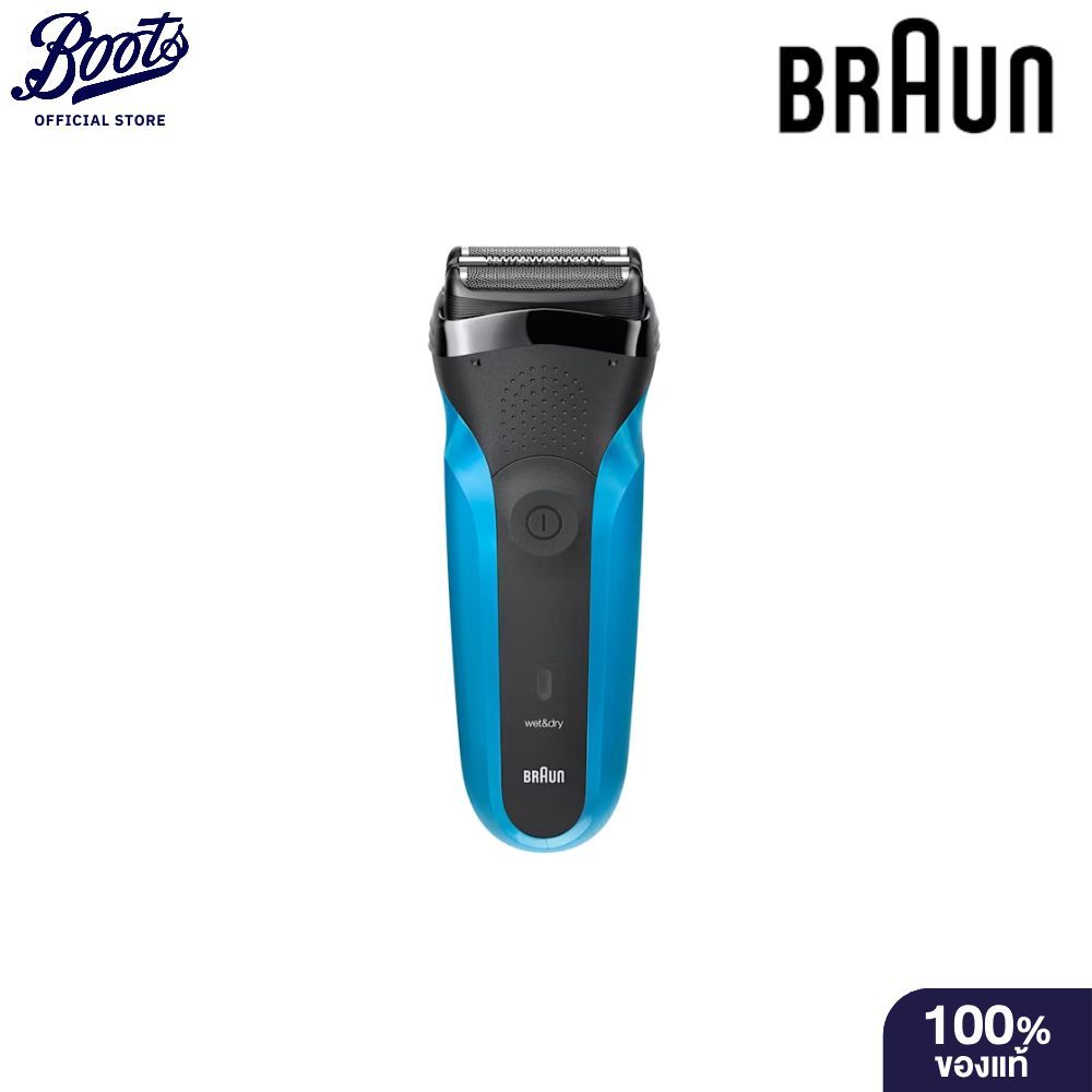 Braun 310BT เครื่องโกนหนวดไฟฟ้า