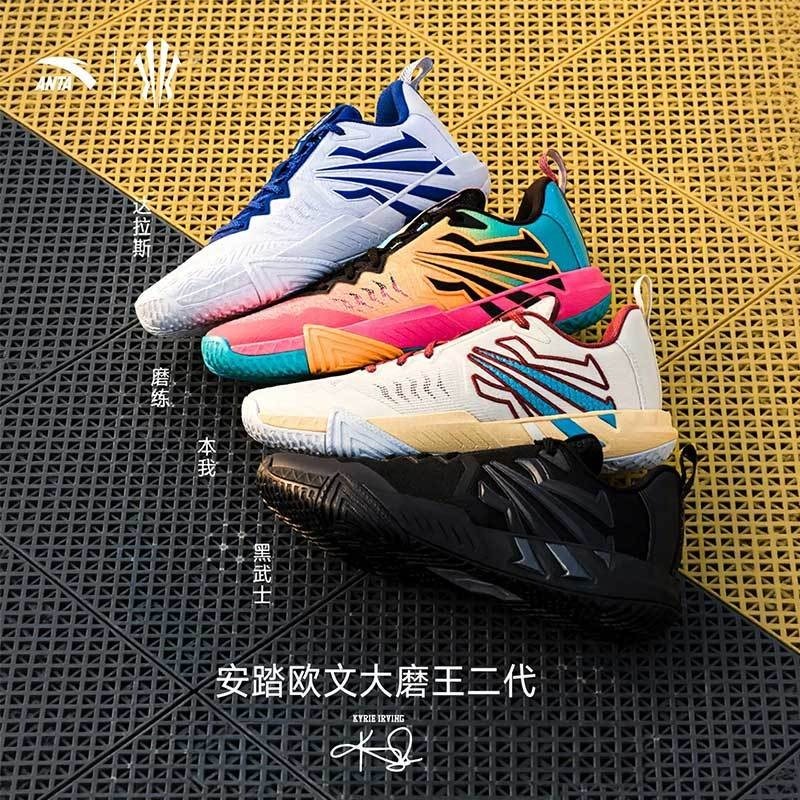 [ANTA x Kyrie Irving] KAI2 TEAM รองเท้าบาสชาย 1126B1622 Official Store