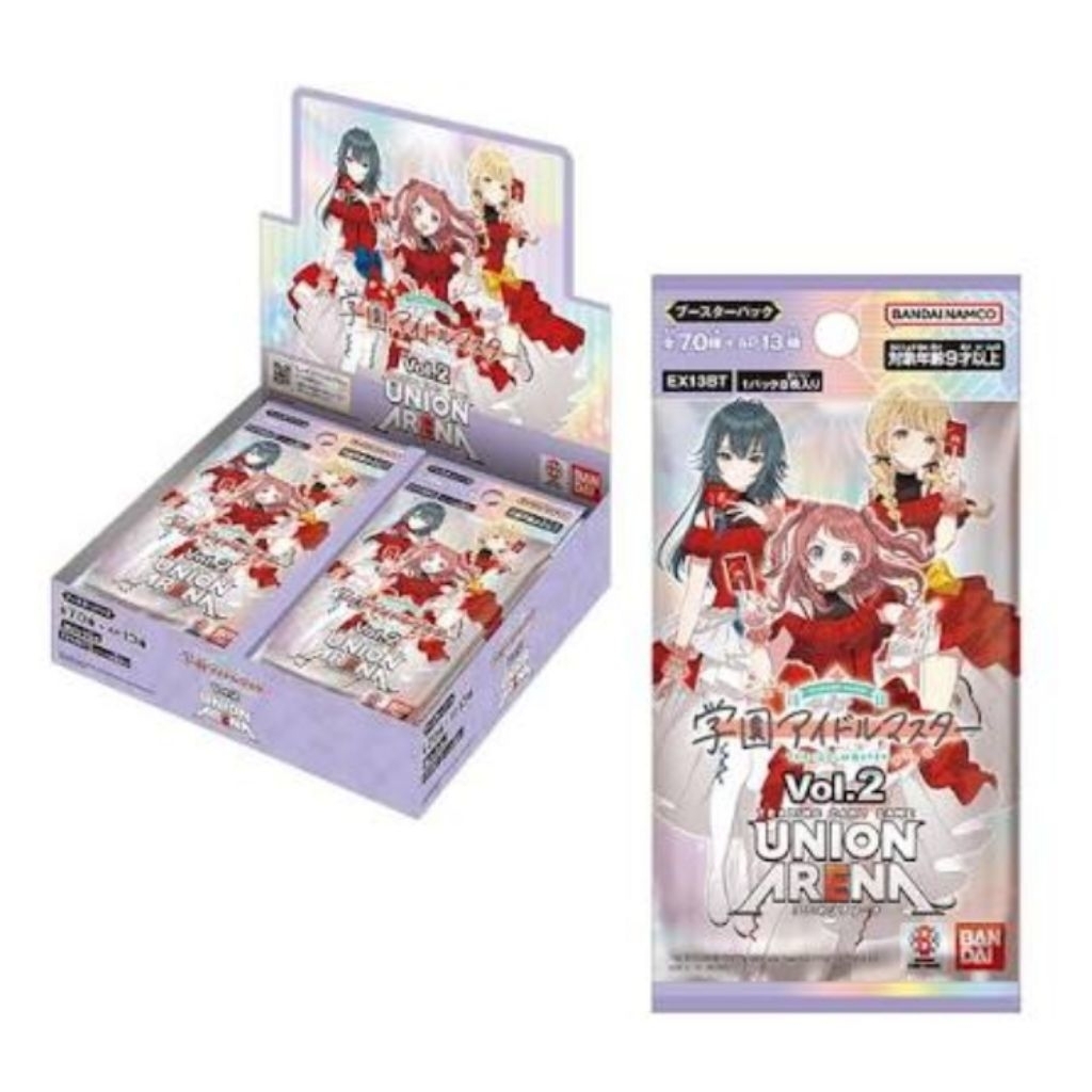 UNION ARENA BOOSTER PACK - Gakuen Idolmaster vol.2 [EX13BT]