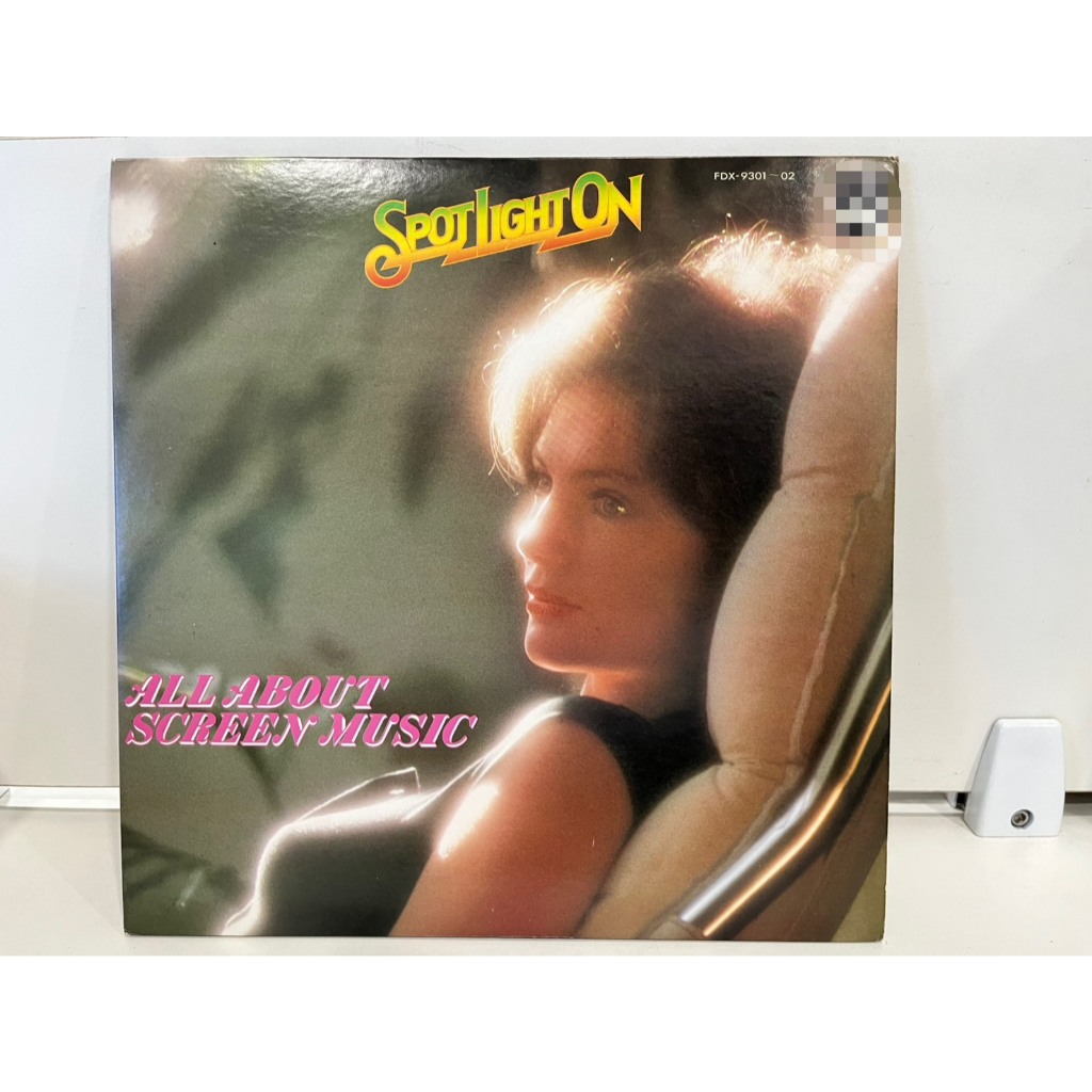 2LP Vinyl Records แผ่นเสียงไวนิล SPOTLIGHT ON ALL ABOUT SCREEN MUSIC FDX-9301/2   (J11B207)