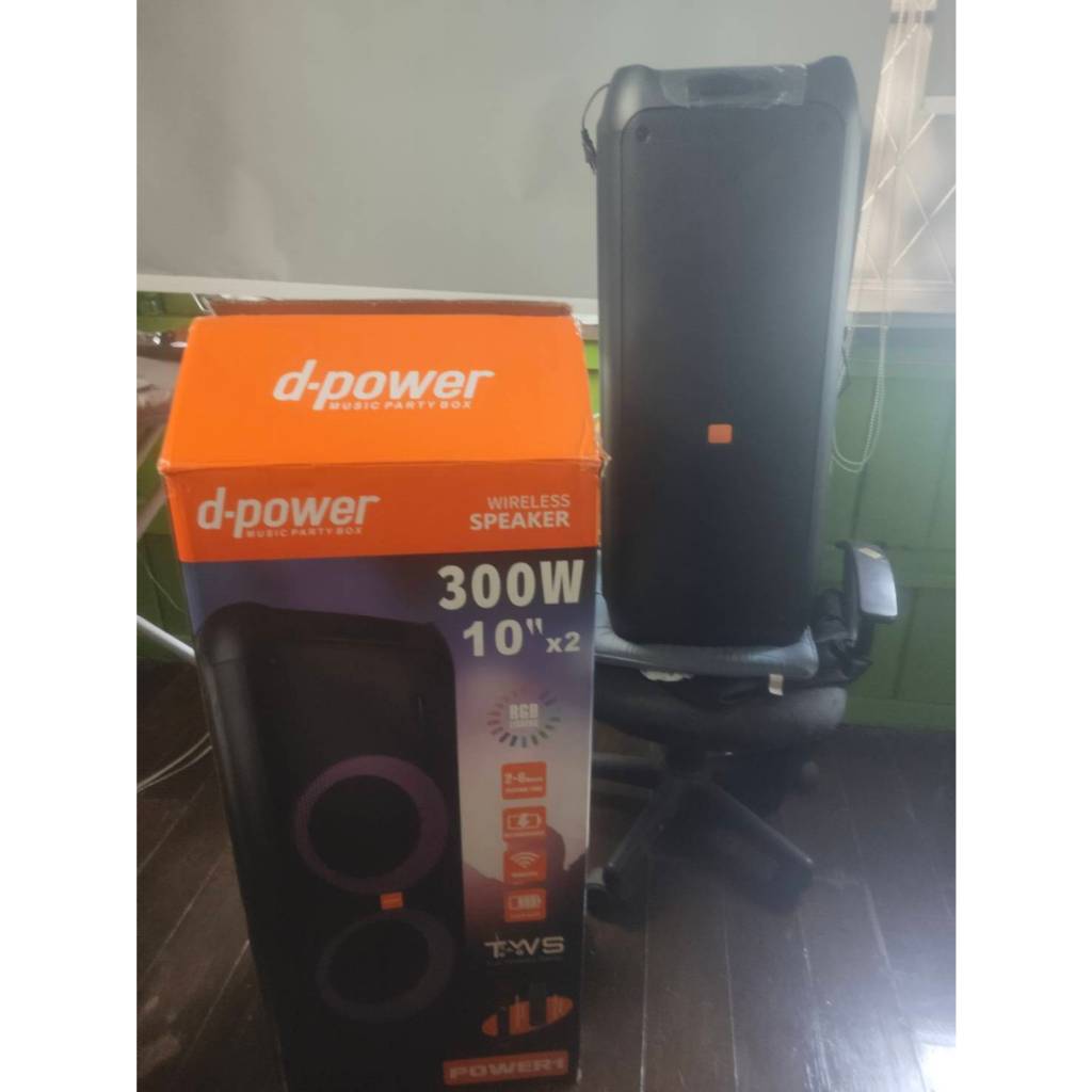 d-power Music Party Box Power1 มือสองคุณภาพดี ซื้อมา มกราคม 69