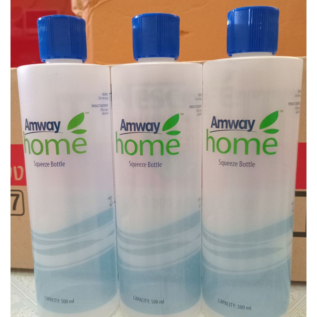ขวดเปล่า Amway home  500ml ใส่น้ำยาล้างจานได้ บีบสบาย