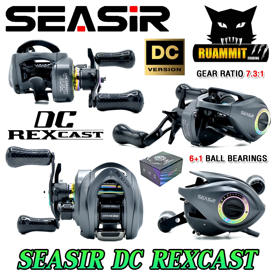 รอกตกปลา รอกหยดน้ำ SEASIR รุ่น DC REXCAST รอบ 7.3:1 by SEASIR (มีทั้งหมุนซ้ายและหมุนขวา)