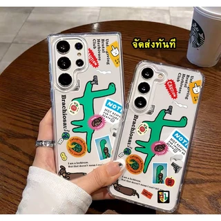 เคสใส ลายน่ารัก สำหรับ Honor X7C X7D X6B X5B X8A X9C X6C X5BPlus 400 400Pro 400lite TP 029