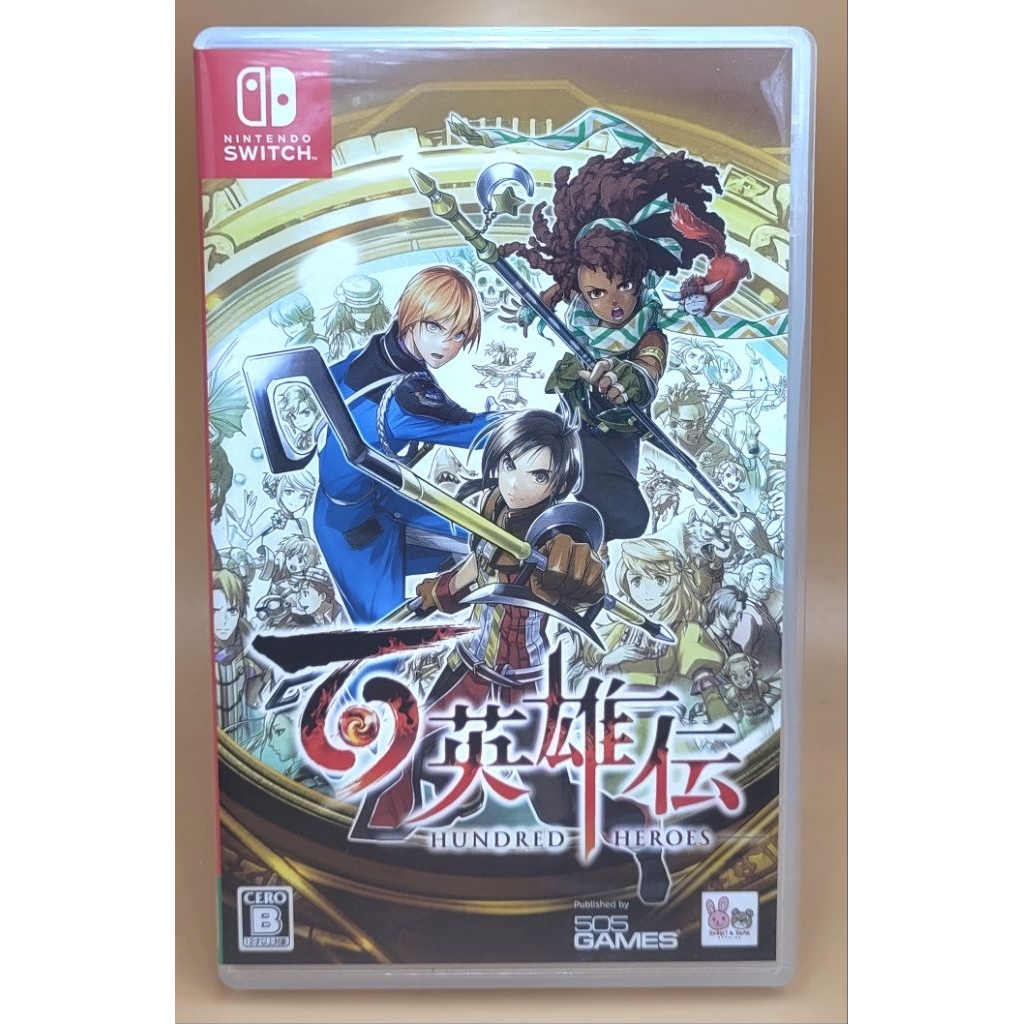 (มือสอง) มือ2 เกม Nintendo Switch : Eiyuden Chronicle: Hundred Heroes มีภาษาอังกฤษ สภาพดี #Nintendo 