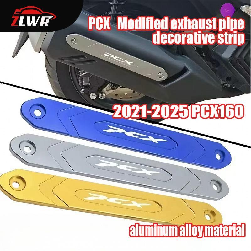 ZLWR PCX160 ปรับปรุงท่อไอเสียฝาครอบตกแต่ง วัสดุโลหะผสมอลูมิเนียมทนต่อขีดข่วนอุณหภูมิสูงป้องกันแถบด้านข้าง อุปกรณ์เสริมกา