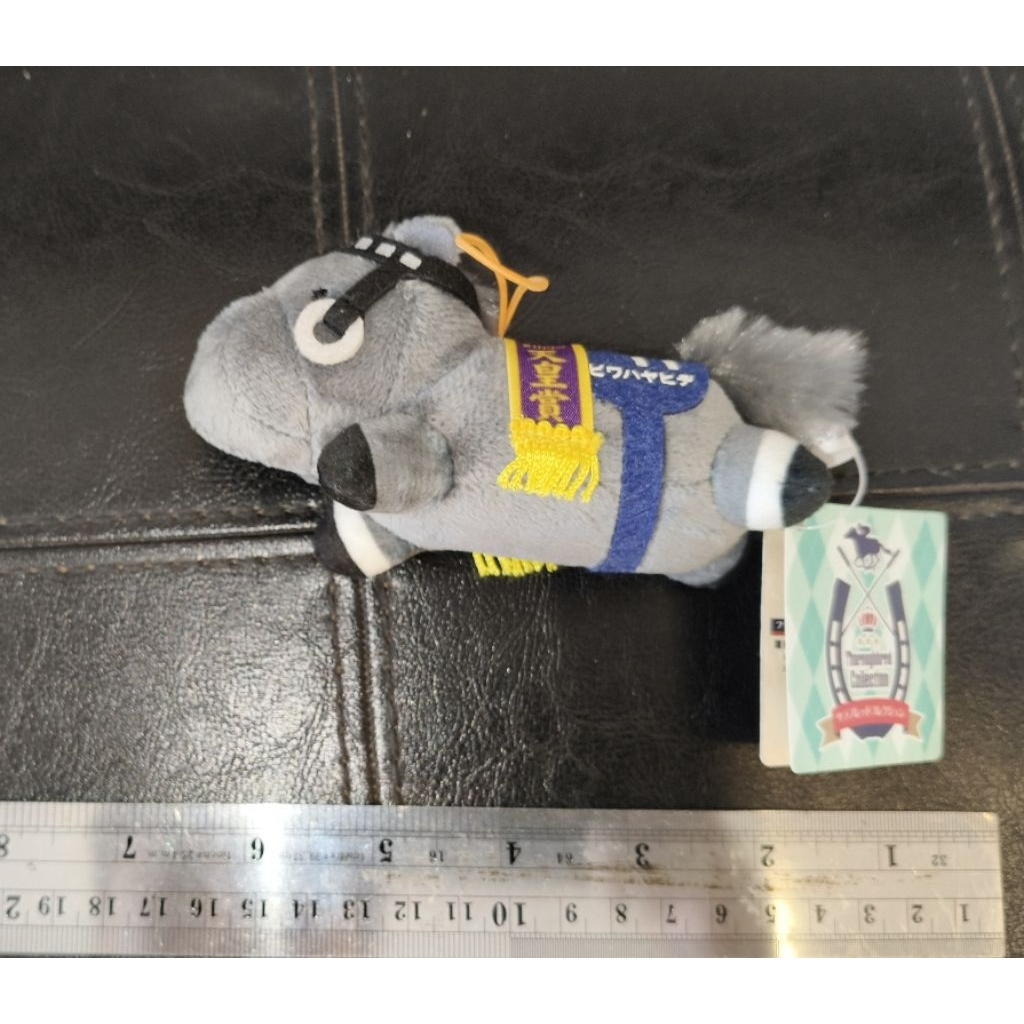 ม้าแข่ง Thoroughbred Collection Biwa Hayahide ตุ๊กตาพวงกุญแจ ของแท้