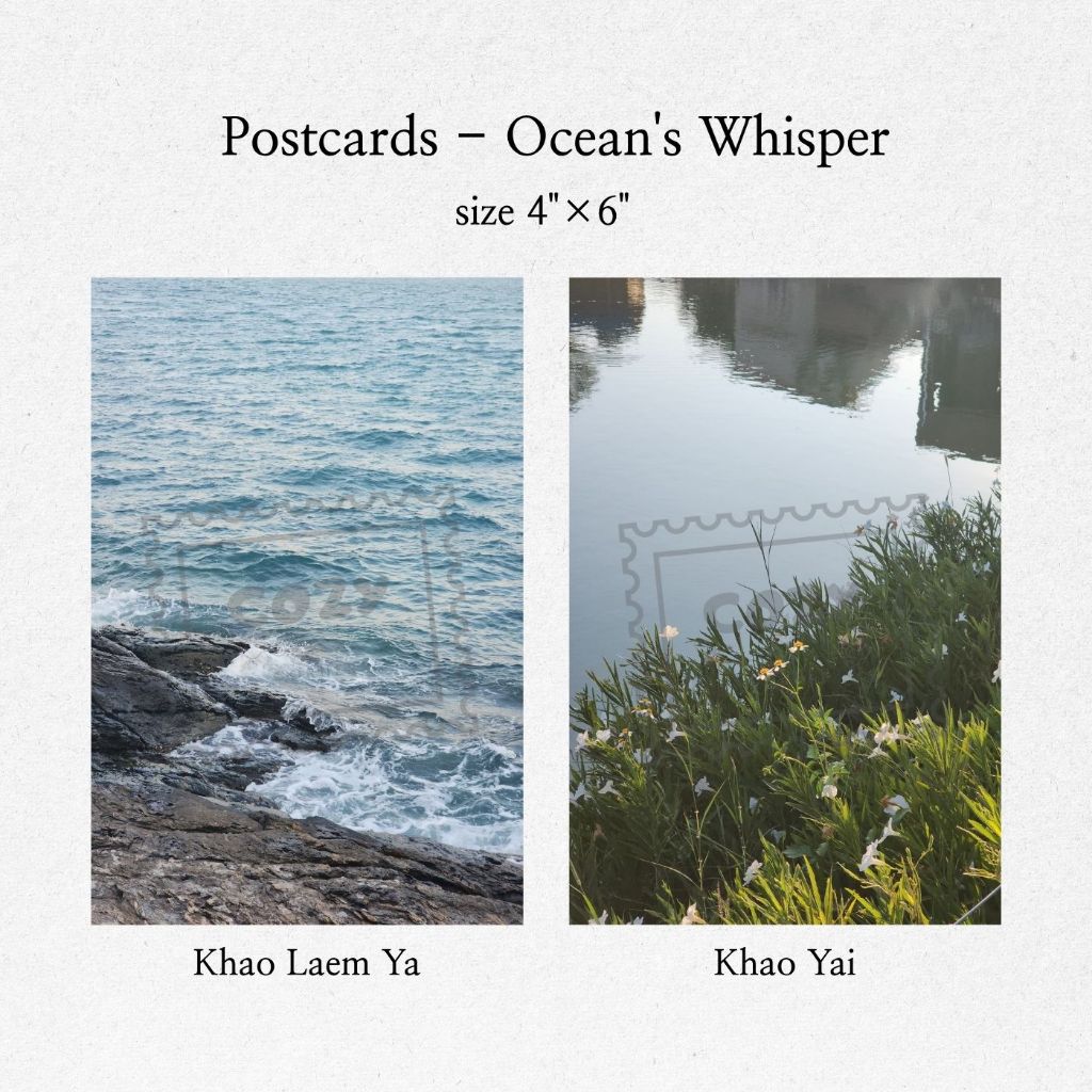 พร้อมส่ง - Postcard โปสการ์ดตกแต่งห้อง ทะเล ริมน้ำ, "Ocean's Whisper collection" - COZY.corner