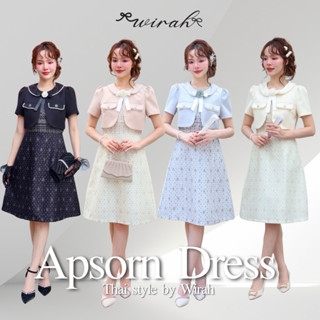 DW439 Apsorn Dress ชุดเดรสผ้าพิมพ์ลายไทย เนื้อผ้าใส่สบาย ดีไ…