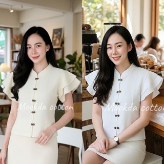 เสื้อผ้าฝ้ายผู้หญิง เเขนระบาย 2 ชั้น ใส่สบาย รีดง่าย ระบายอา…
