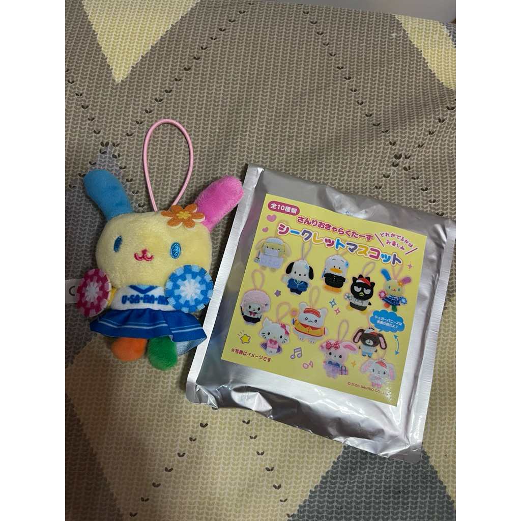 Usahana สุ่มSanrio พร้อมส่ง