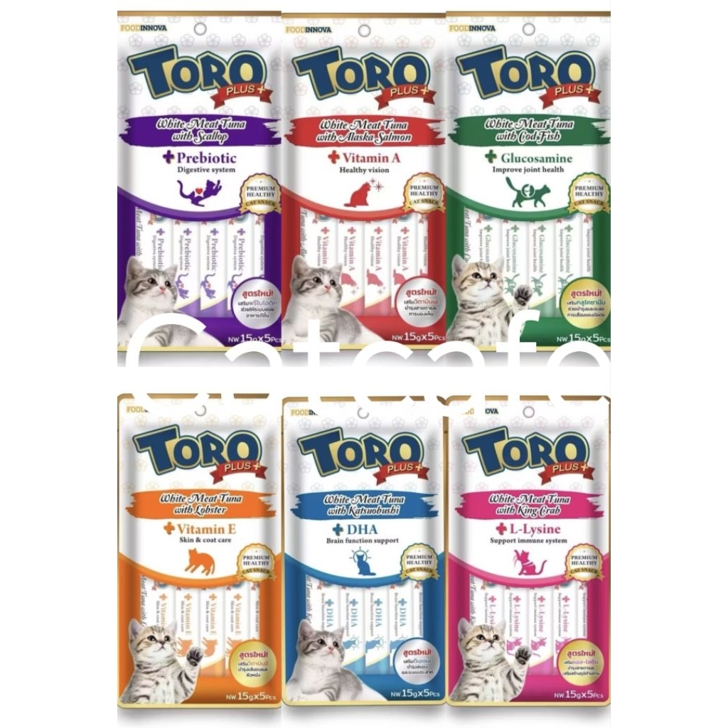 toro​plus​ ขนมแมวเลีย​ โทโร่พลัสแพ็คเล็ก6แพ็คตามภาพ​ ล็อตใหม่ล่าสุด​(ใน1แพ็ค​มี5หลอด​//6แพ็คได้30หลอด)