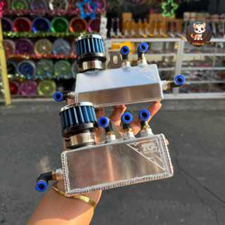 ถังดักไอ อลูมิเนียม  ใส่ได้รถทุกรุ่นมี2แบบให้เลือก มีรูคืนน้…