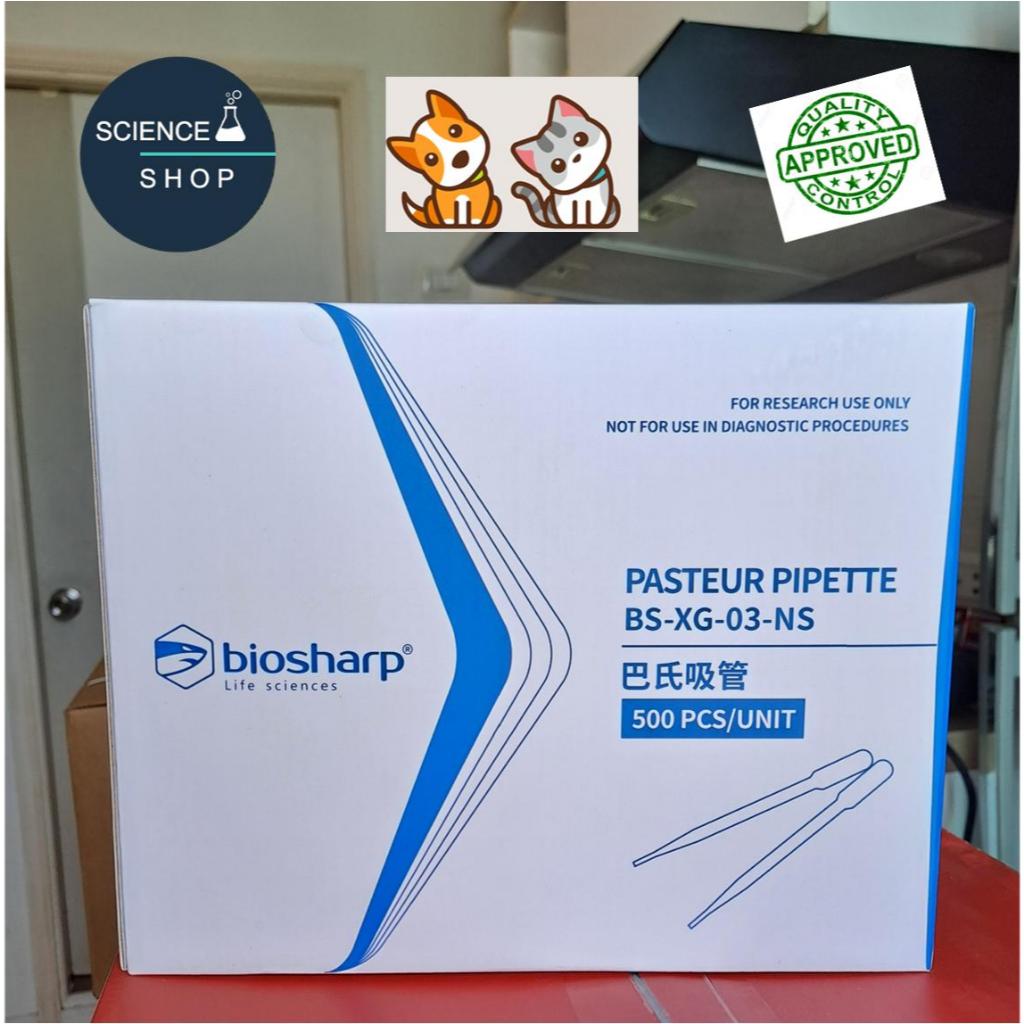 หลอดหยดพลาสติก Pasteur Pipette, Pasteur Dropper, Non-Sterile Bulk Pack 3 ml - 500 ชิ้น