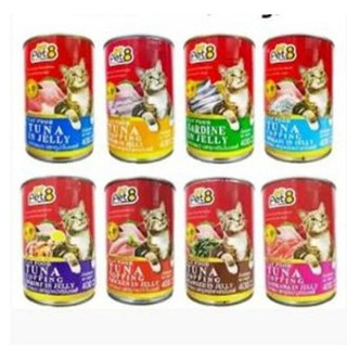 Pet8 อาหารแมว ขนาด 400g.x12กป.ทูน่าท็อปปิ้ง มีหลายรสให้เลือกในน้ำเจลลี่ 12กระป๋อง*โปรดอ่านรายละเอียดก่อนสั่งซื้อ