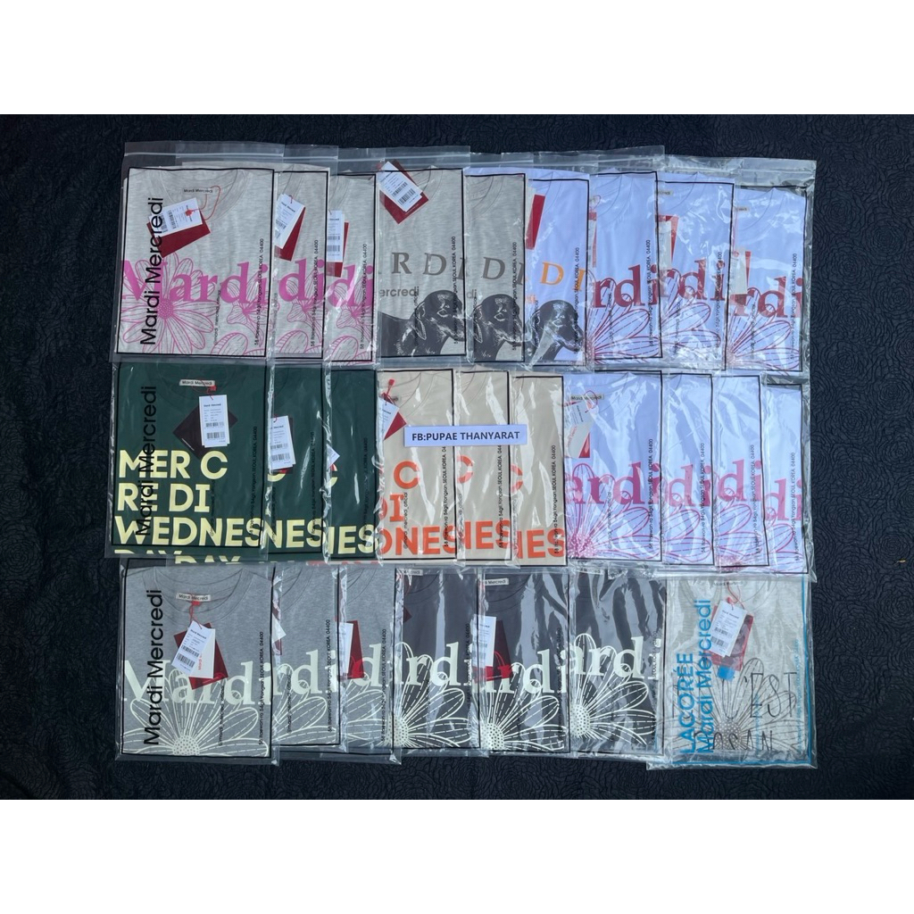 พร้อมส่ง✔️ เสื้อยึด Mardi Mardi TSHIRT สีใหม่ของใหม่แท้💯