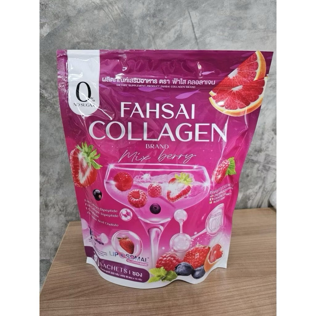 ✅ส่งฟรี (1 ห่อ 30 ซอง) คอลลาเจนฟ้าใส Fahsai Collagen รูปที่ 4