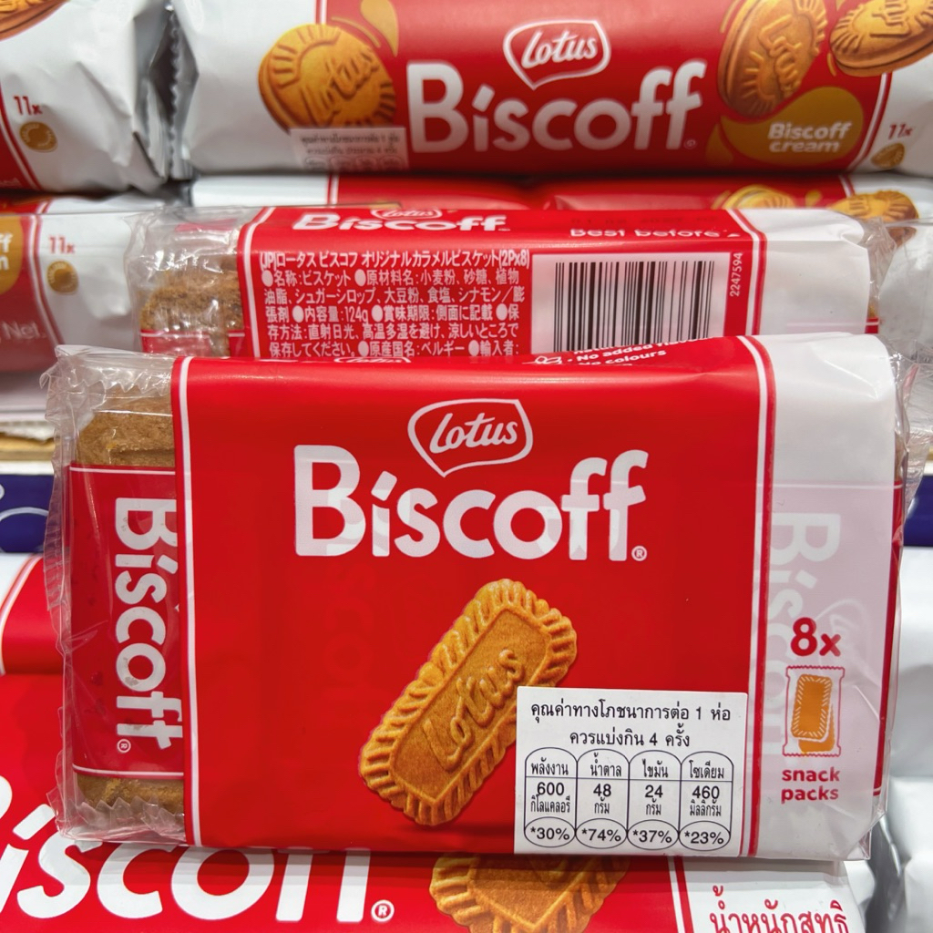 Biscoff Biscuit 🍪บิสกิตคาราเมล 124g ✅กดส่งด่วนฟรีพร้อมส่ง