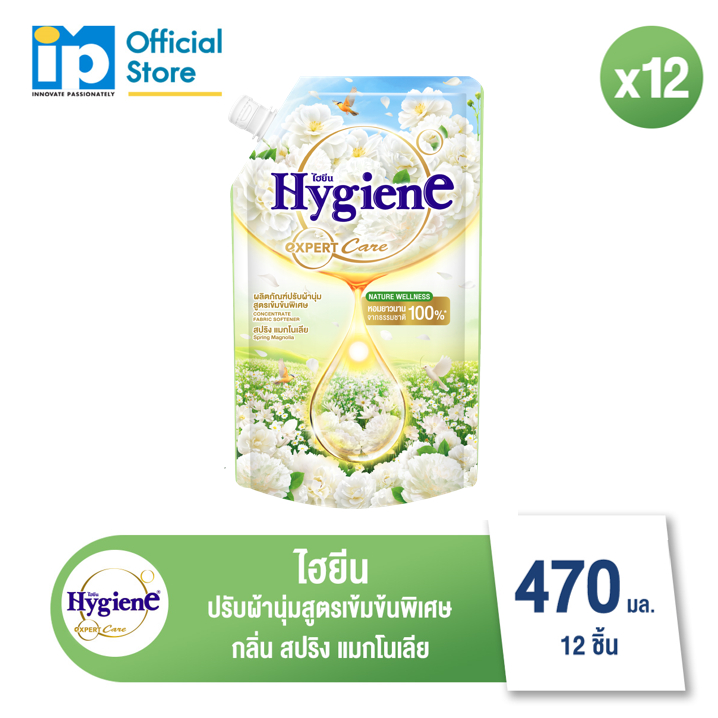 ไฮยีน เอ็กซ์เพิร์ท แคร์ เนเจอร์ เวลเนส น้ำยาปรับผ้านุ่มสูตรเข้มข้นพิเศษ กลิ่นสปริง แมกโนเลีย 470 มล. แพ็ค 12 ถุง