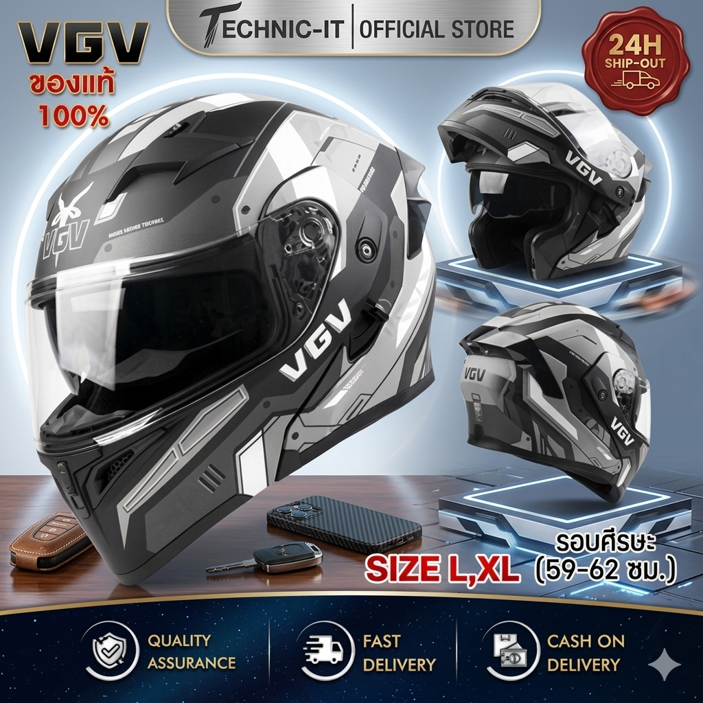 หมวกกันน็อค หมวกกันน็อคเต็มใบ หมวกกันน็อคเปิดคาง VGV Helmet สไตล์ทัวริ่งชิลด์ใสมีเเว่นกันแดดดำด้านใน