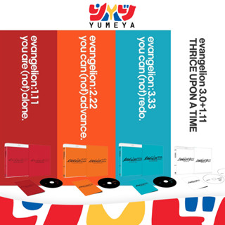 DEX  [Blu-ray] บลูเรย์ EVANGELION อีวานเกเลียน แผ่น 1.11-3.3…