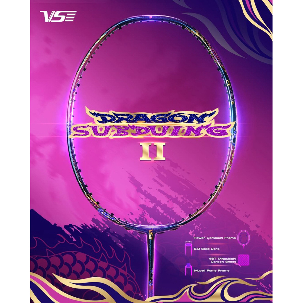 Vs ไม้แบดมินตันรุ่น Dragon subduing ii แถมเอ็นพร้อมขึ้น กริป ซอง ประกัน 6 เดือน