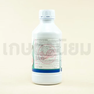 เฟนโทเอต (เฟนโทเอต 50% W/V EC) 1 ลิตร