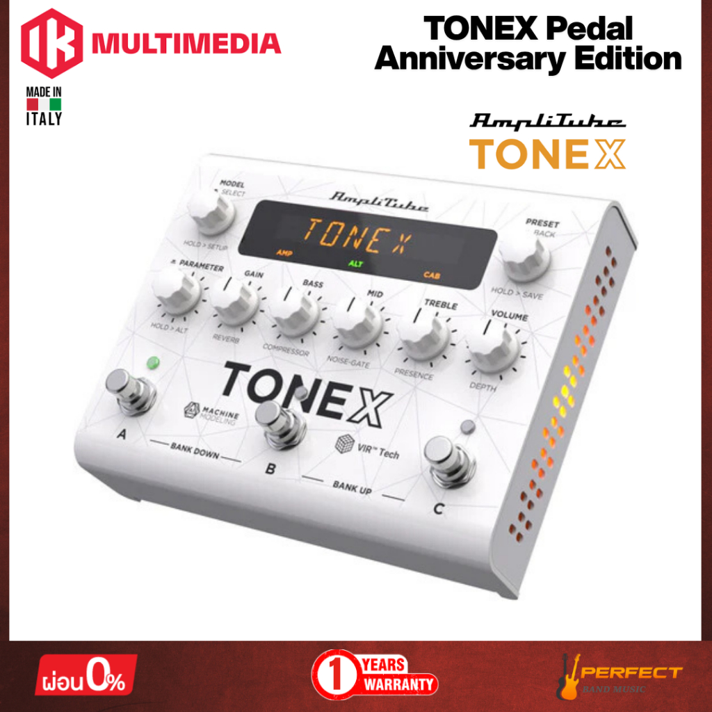 IK Multimedia TONEX Pedal เอฟเฟคกีตาร์ รุ่น Limited Anniversary Edition