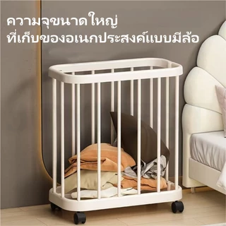 JOYNEST ตะกร้าซักผ้ามีล้อ ใส่ช่องแคบ เก็บผ้าสกปรก เคลื่อนย้ายสะดวก จุเยอะ แข็งแรง ทนทาน