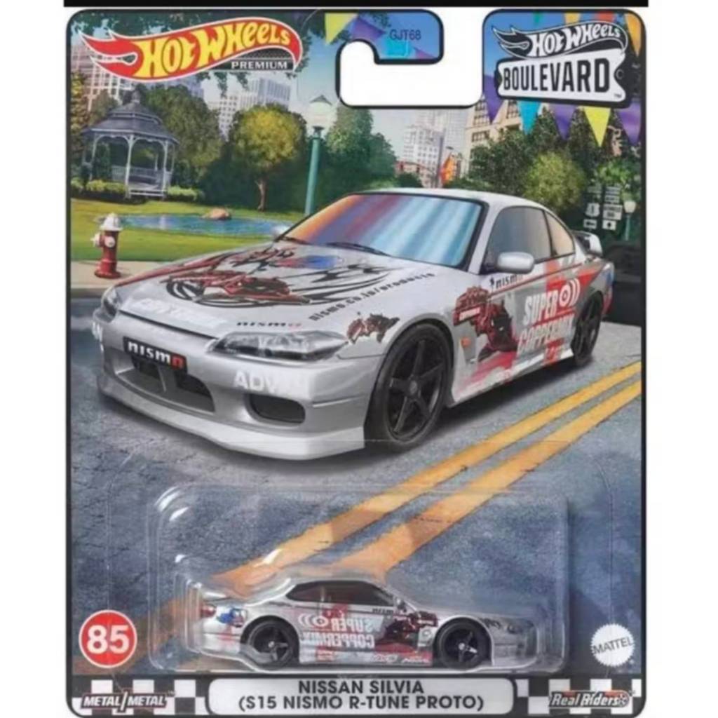 Hot Wheels Premium Boulevard Nissan Silvia *S15*#Nismo#JDM