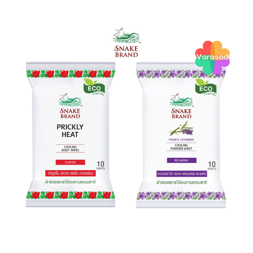 Snake Brand ตรางู คูลลิ่ง พาวเดอร์ชีท รีแล็กซิ่ง ทิชชู่เย็น คลาสสิค, กลิ่นลาเวนเดอร์ [1ซอง/10 แผ่น]