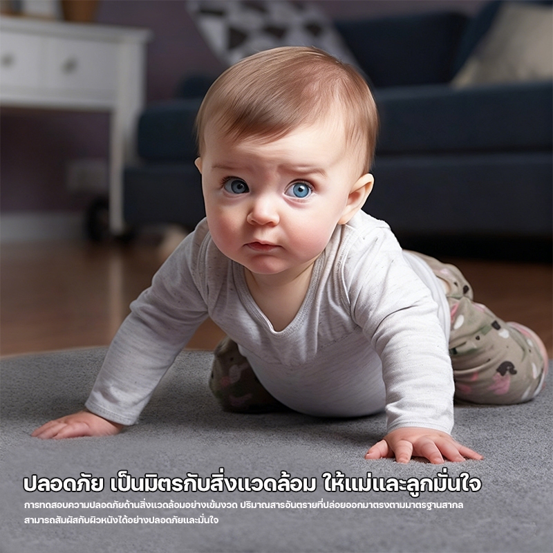 2×50m MITUR พรม ไม่กัดเท้า เหมาะกับพื้นใด ๆ ไม่เป็นขุย ห้องนั่งเล่น พรมห้องนอน พรมดักฝุ่น ราคา ถูกที่สุด ดีลบีเคเค แกลเลอรีภาพที่ 2