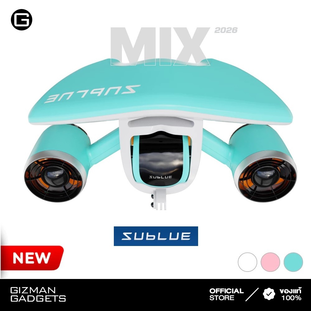 Sublue สกู๊ดเตอร์ดำน้ำ รุ่น Mix 2026 Underwater Scooter ช่วยในการดำน้ำ พกพาได้ รับประกัน 1 ปี