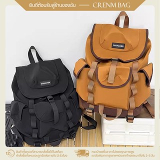 🌟จัดส่งจากกรุงเทพฯ -กระเป๋าเป้สะพายหลังขนาดใหญ่ กระเป๋าเดินท…