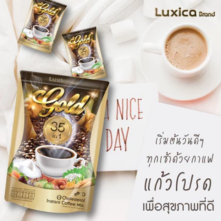 LUXICA GOLD COFFEE กาแฟลูซิก้า กาแฟสำเร็จรูปชนิดผงสูตรสมุนไพร 35 In 1 บรรจุ 15 ซอง (7161)