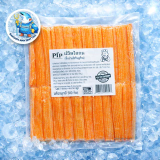 ปูอัด PFP 500g / 250g เกรดร้านอาหาร ปูอัดโชกุน ปูหิมะ | ทานสดได้ เนื้อแน่น เลือกได้