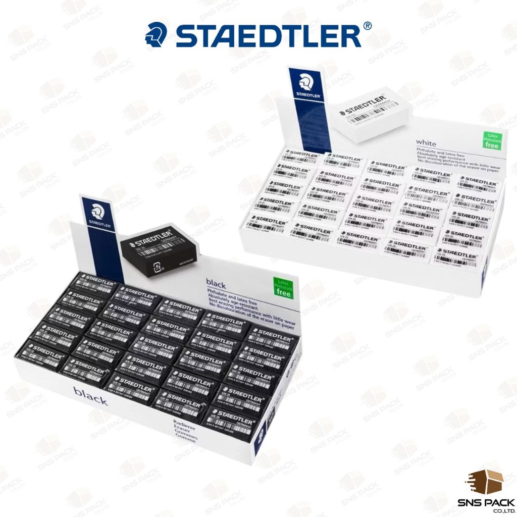 ยางลบดินสอ Staedtler รุ่น 526-35 แพ็ค 10 ก้อน & กล่อง 50 ก้อน (มีให้เลือก 2 สี)