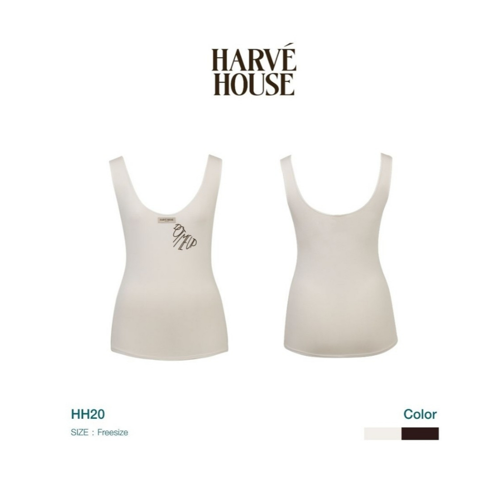 Harve House I Tank Top เสื้อกล้ามทรงเข้ารูป ดีไซน์มินิมอล มีโลโก้ปัก โทน White และ Brown ใส่สบาย และแมทช์ง่าย