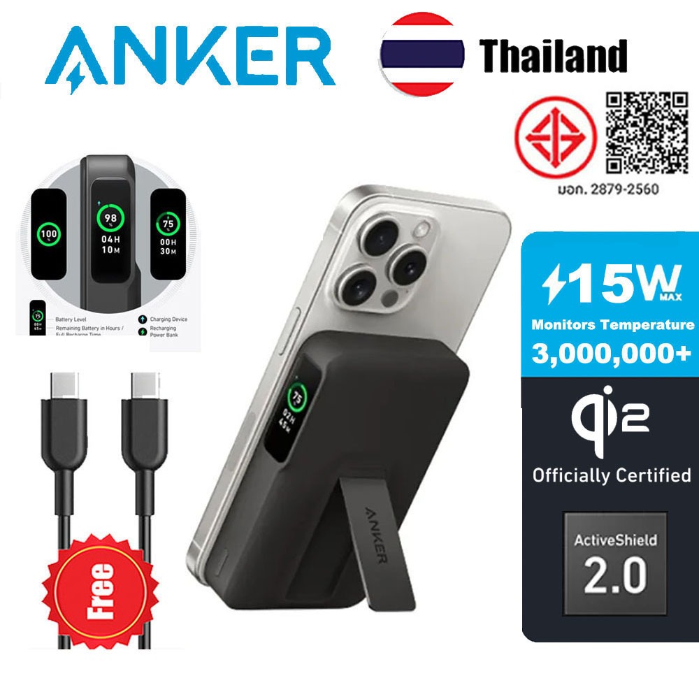 Anke Qi2 15W 10000mAh PowerBank Qi2 ได้รับการรับรอง 15W Ultra-Fast Charger แบบพกพาที่เข้ากันได้