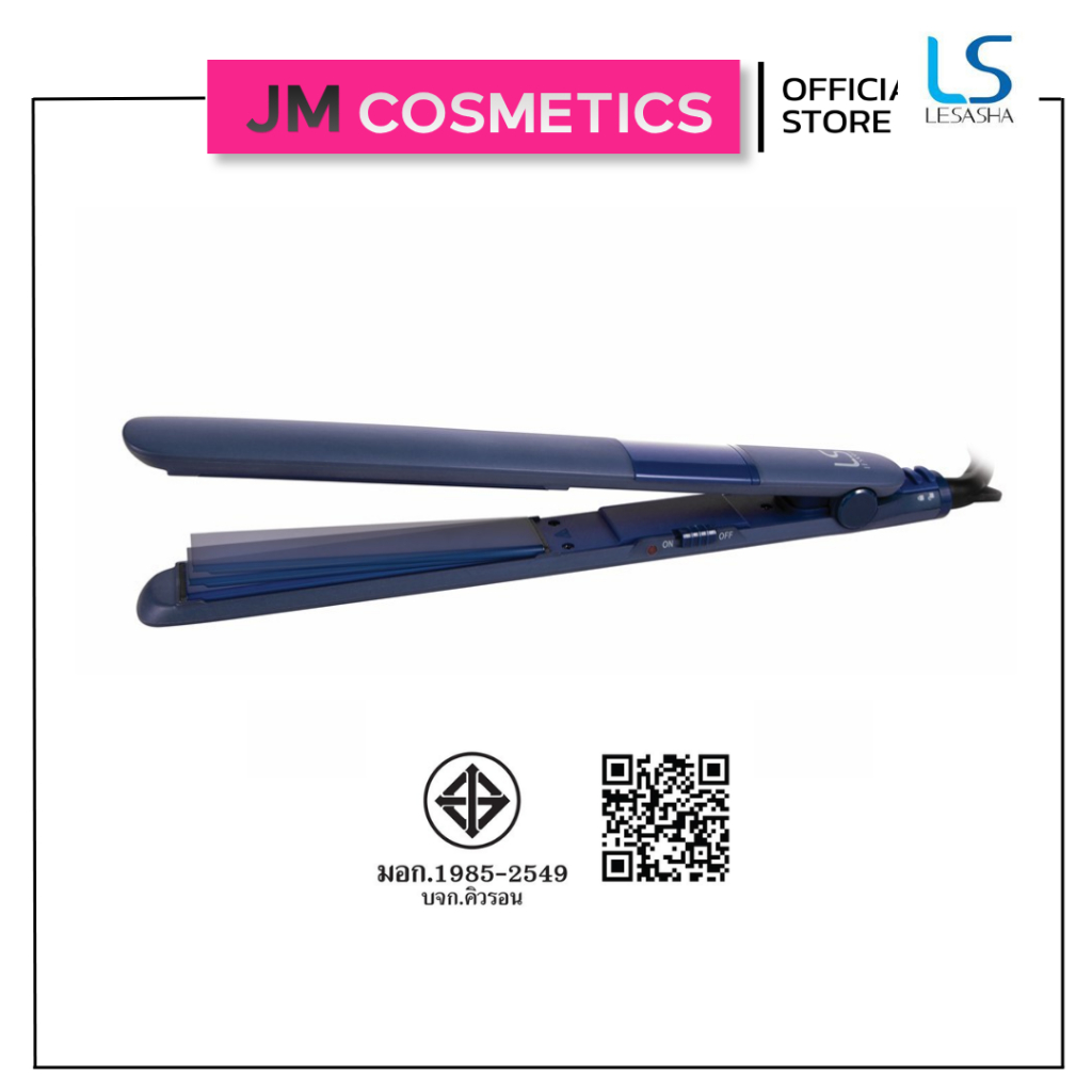 Ls LESASHA เลอซาช่า เครื่องหนีบผม ที่หนีบผมตรง ซอฟท์แอนด์สลีค รุ่น LS1286 [มีรับประกัน]